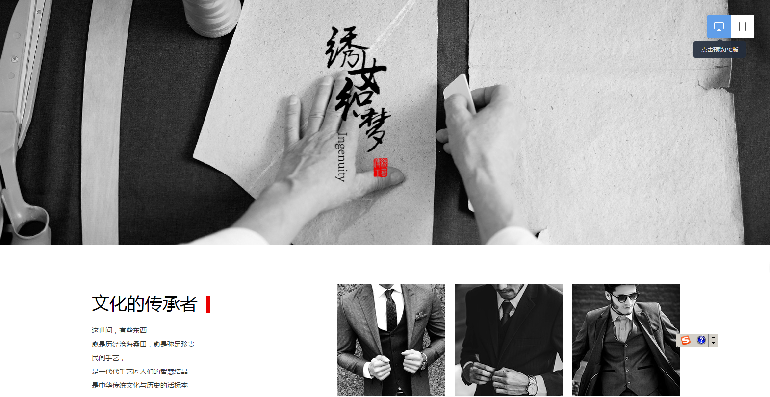 QQ截圖20190801152050.png